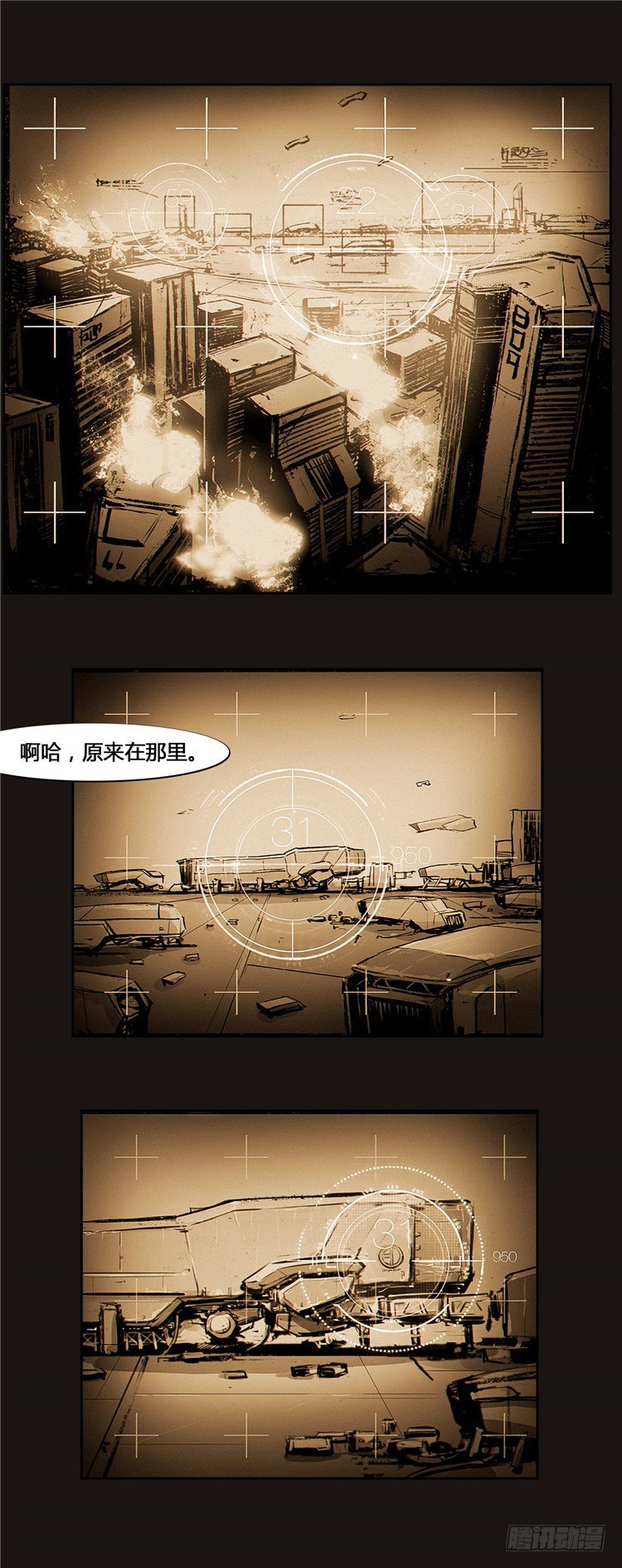 第 34 页