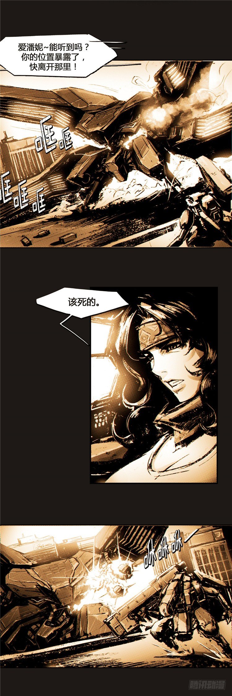 第 24 页