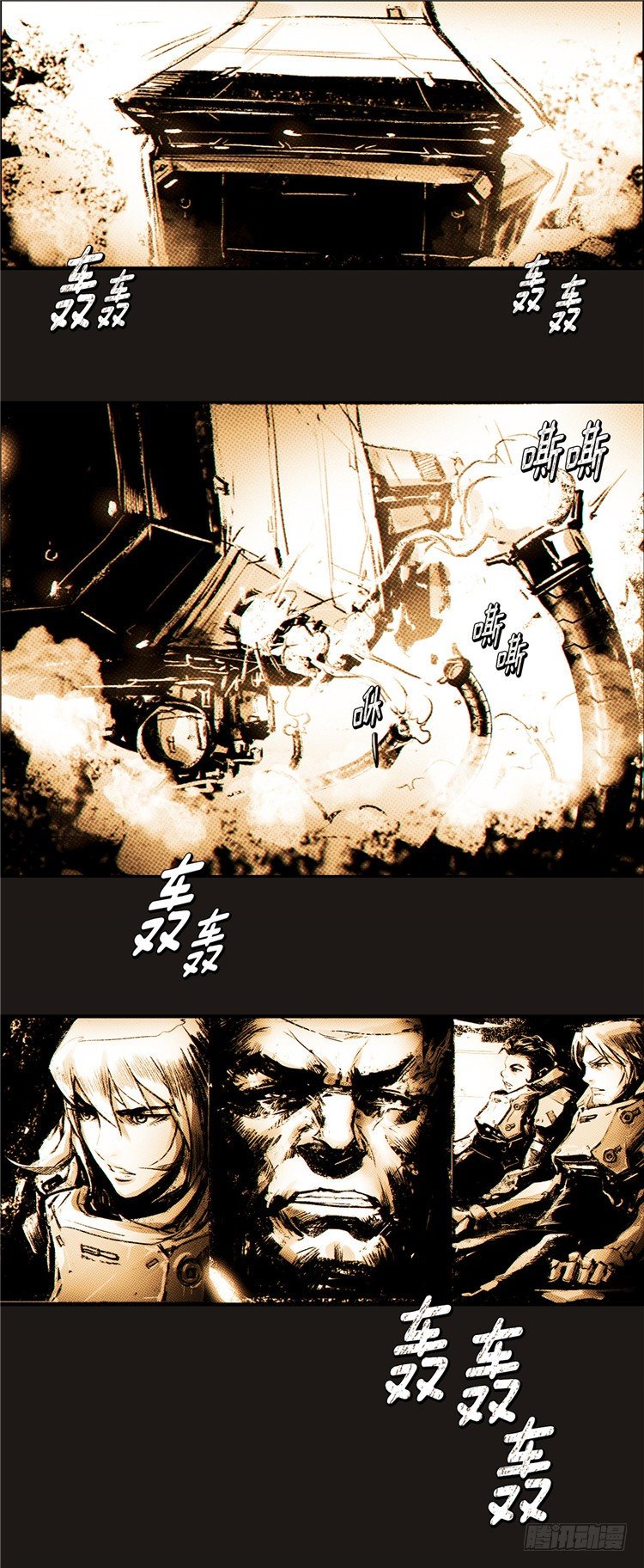 第 28 页