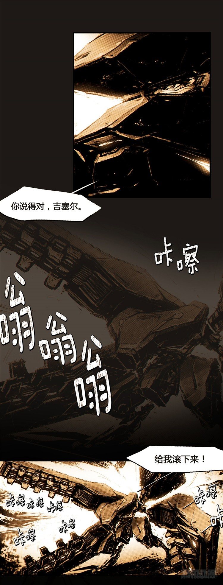 第 30 页
