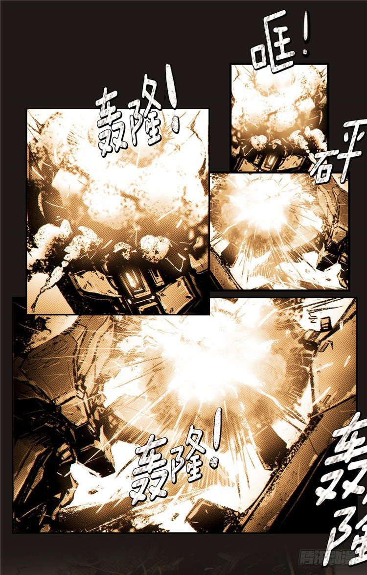 第 33 页