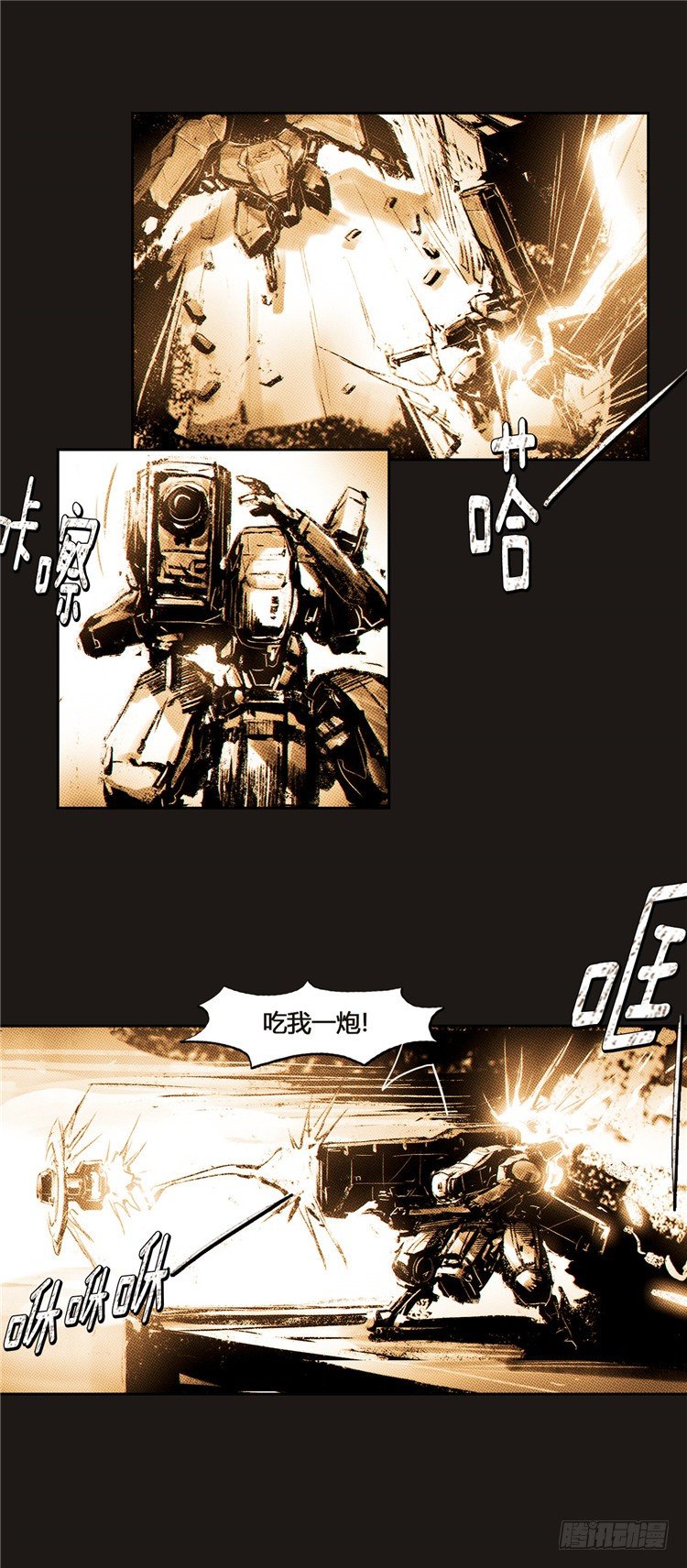 第 24 页