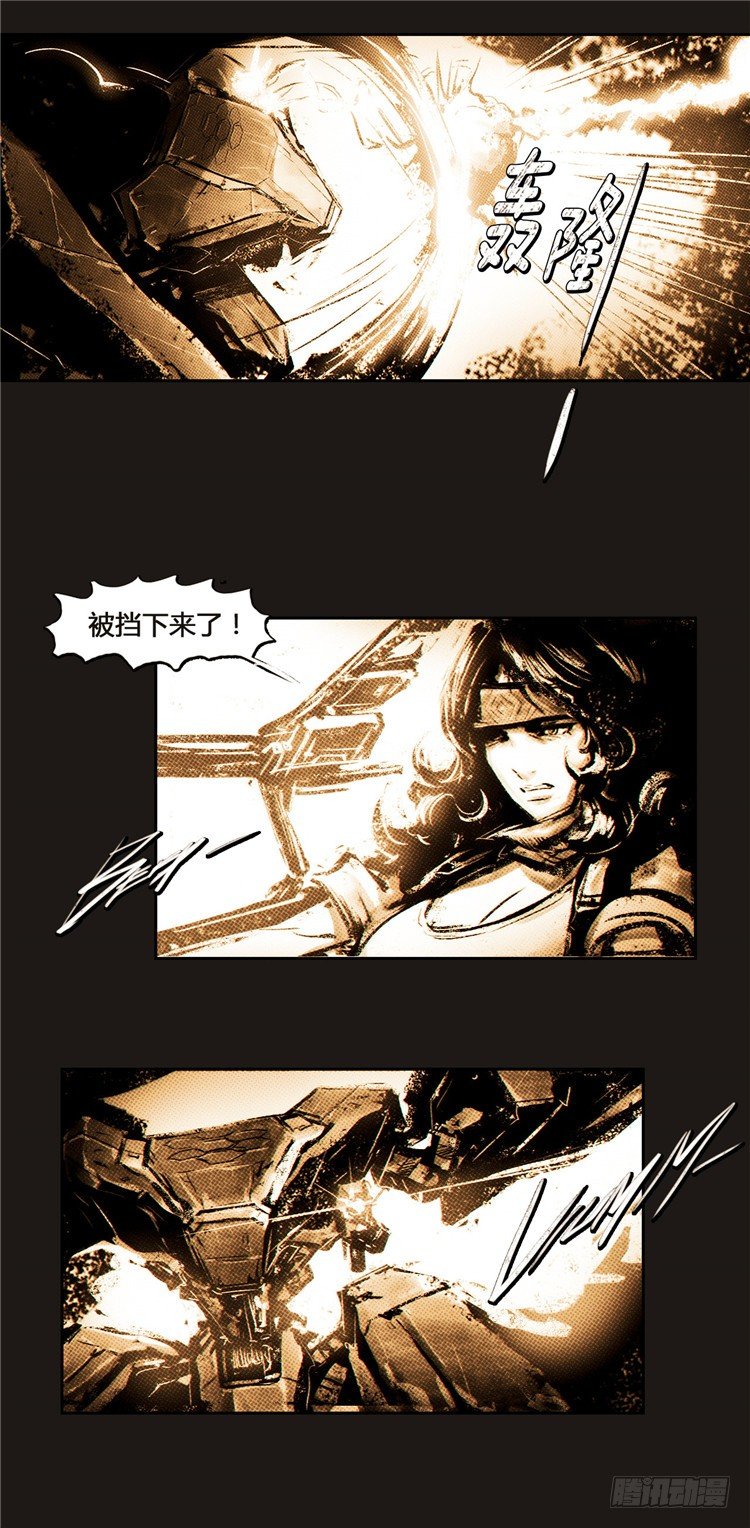 第 26 页