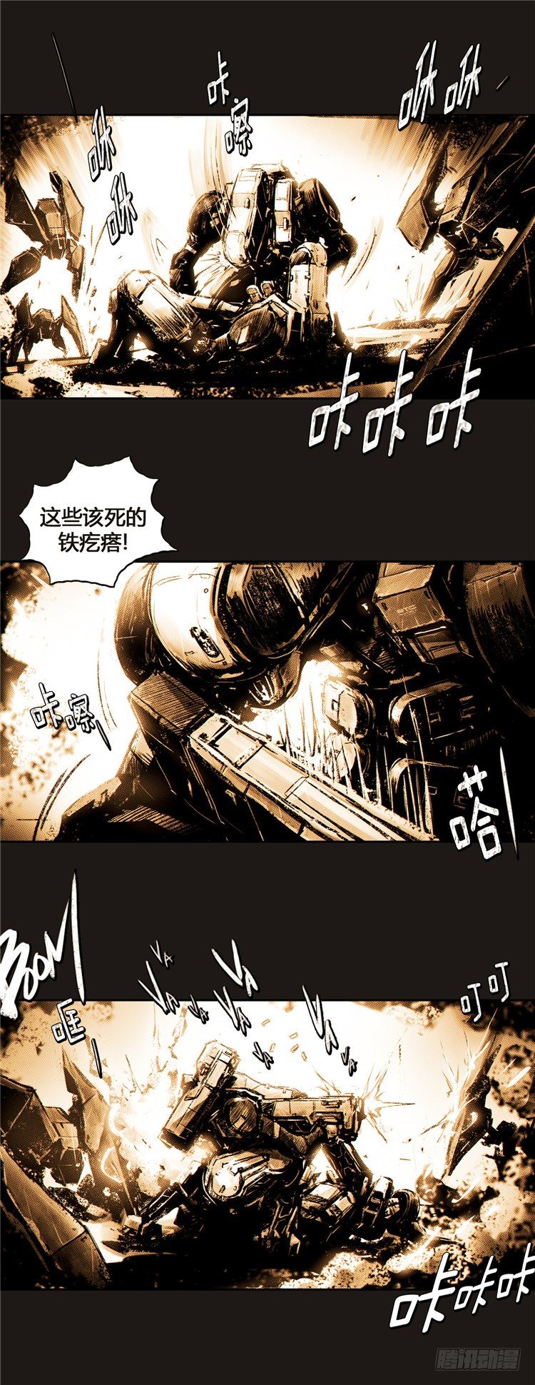 第 11 页
