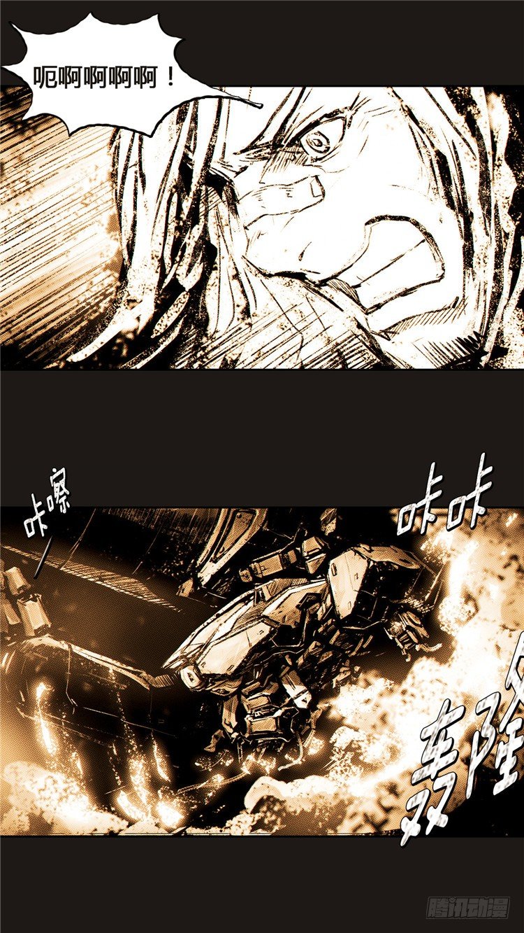 第 24 页