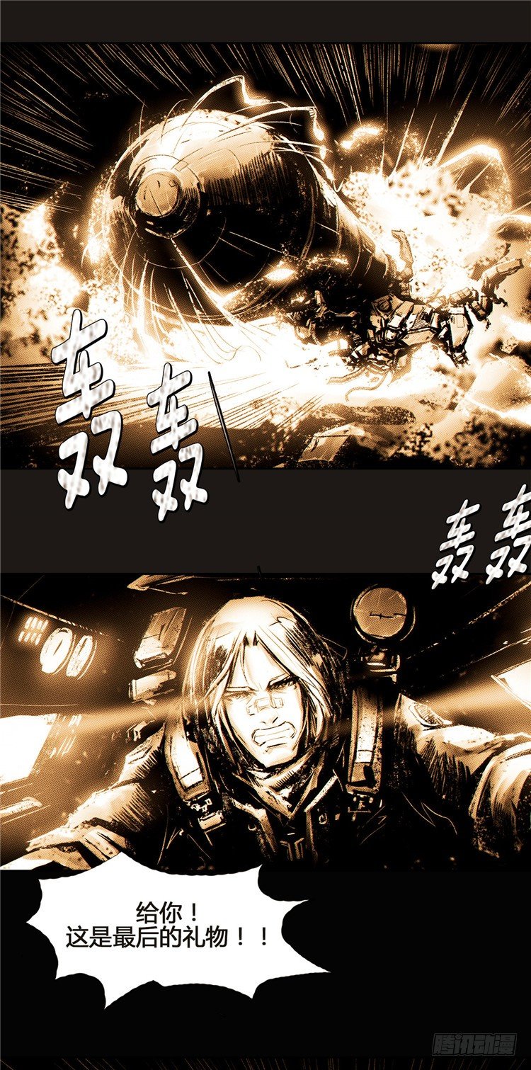 第 26 页