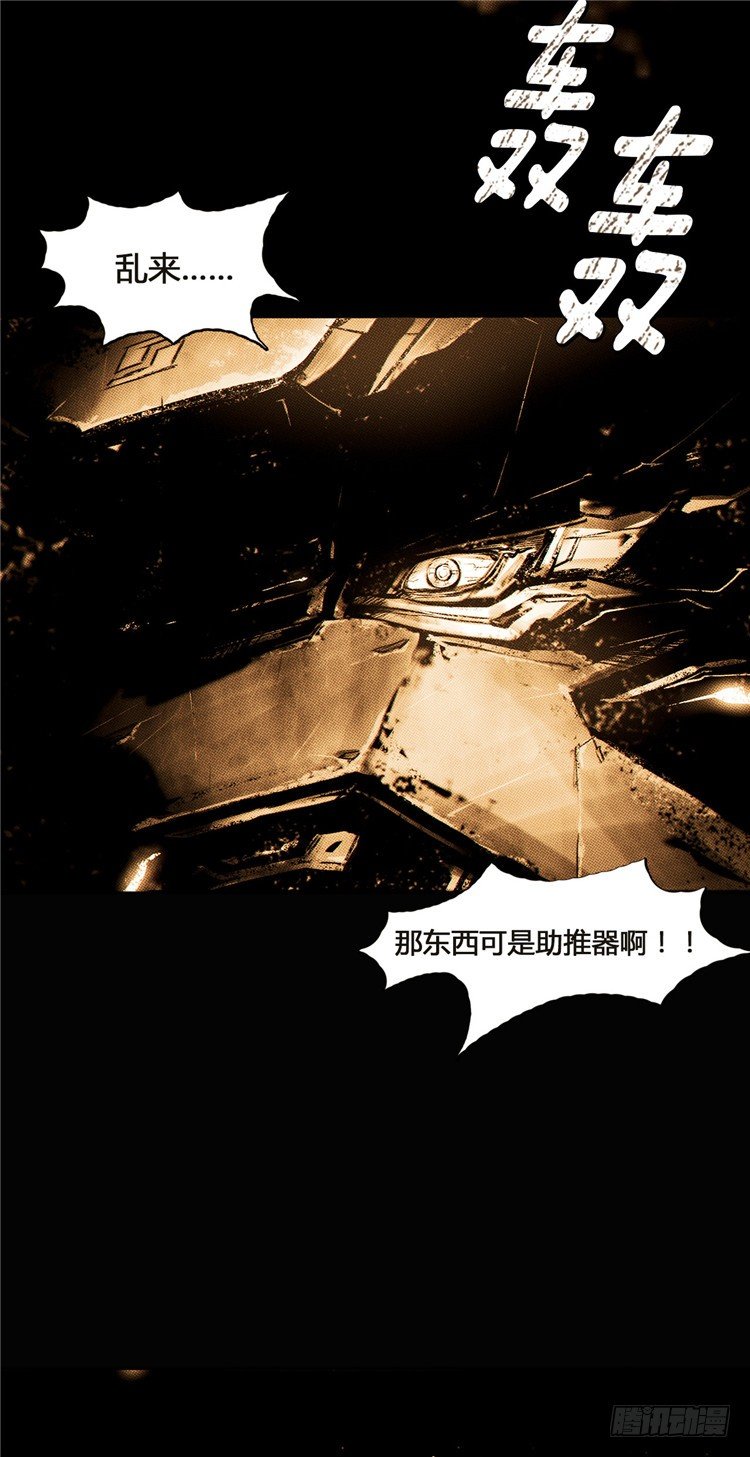 第 28 页