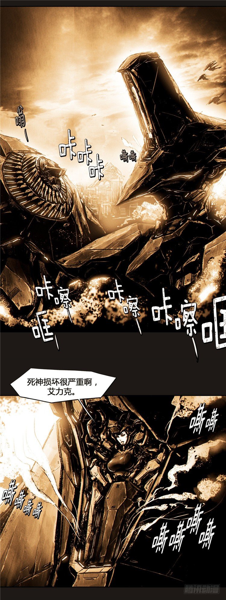 第 23 页