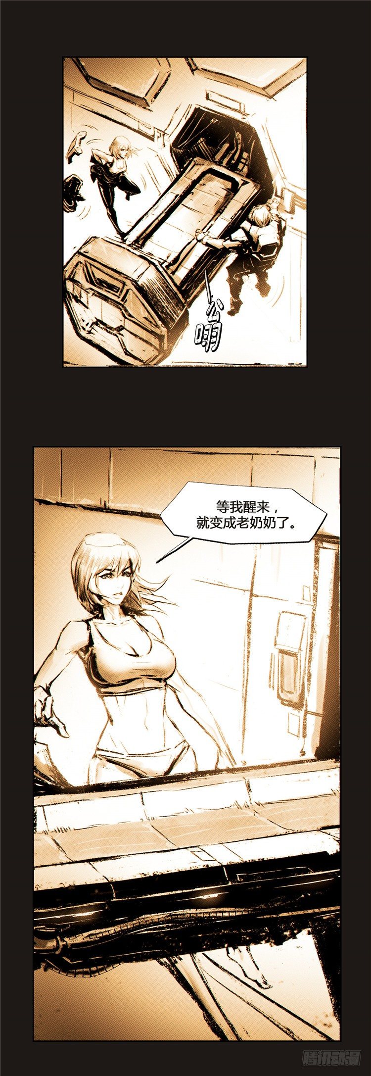 第 18 页