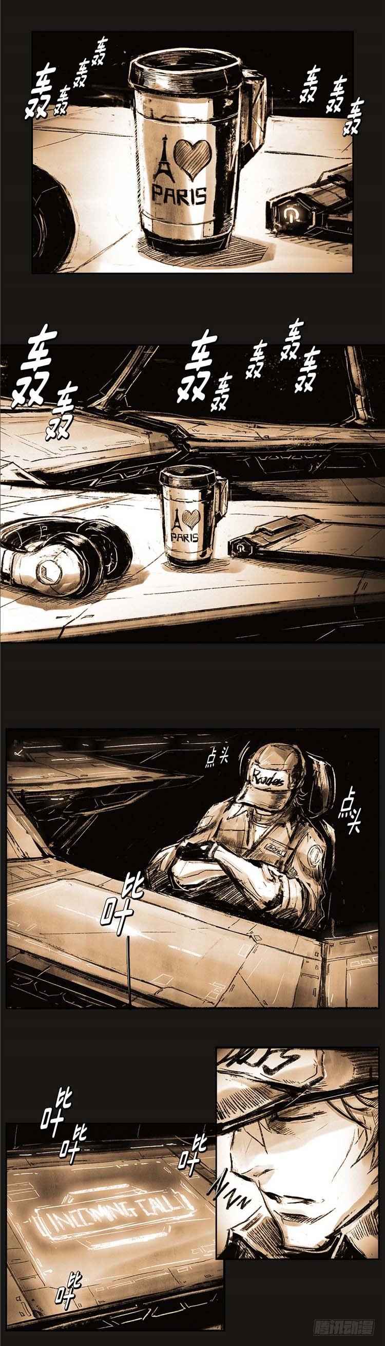 第 19 页