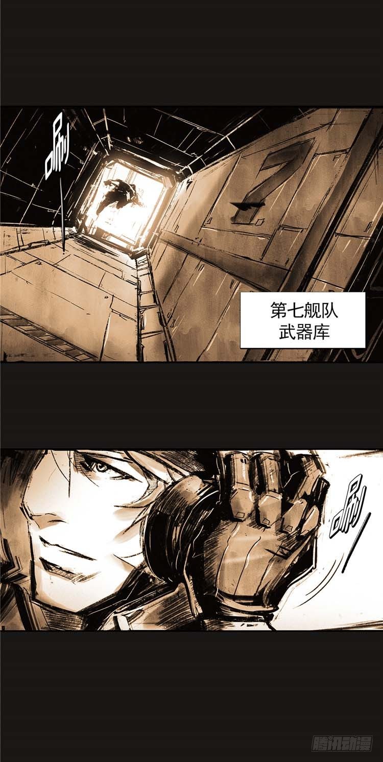第 25 页