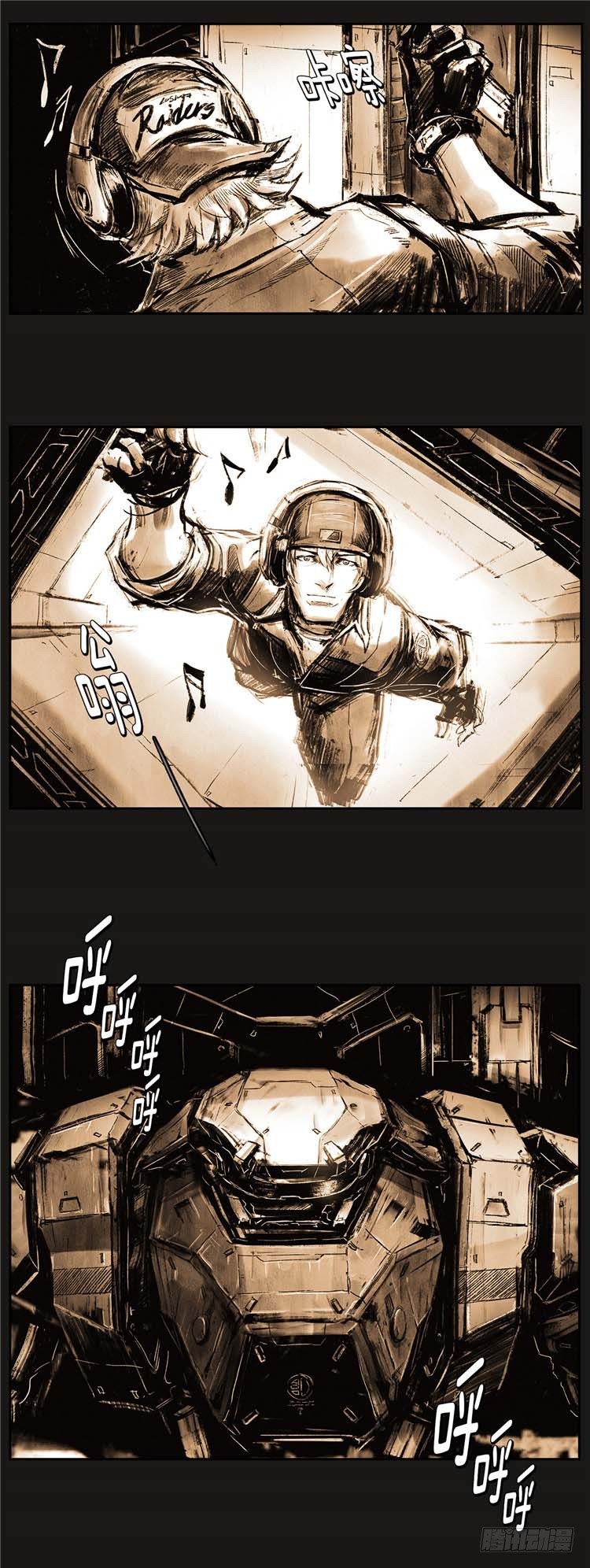 第 26 页