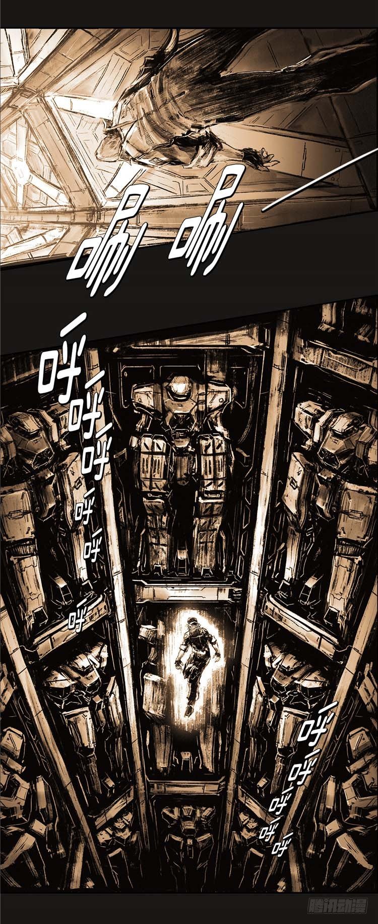 第 27 页
