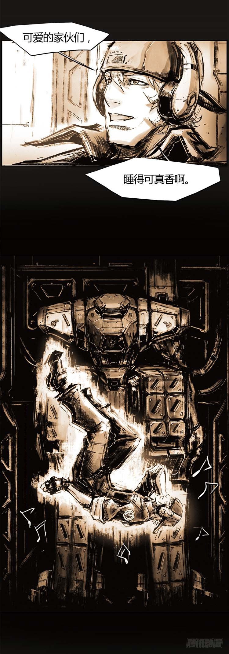 第 28 页
