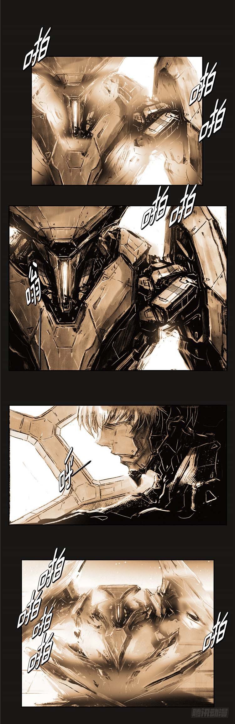 第 31 页