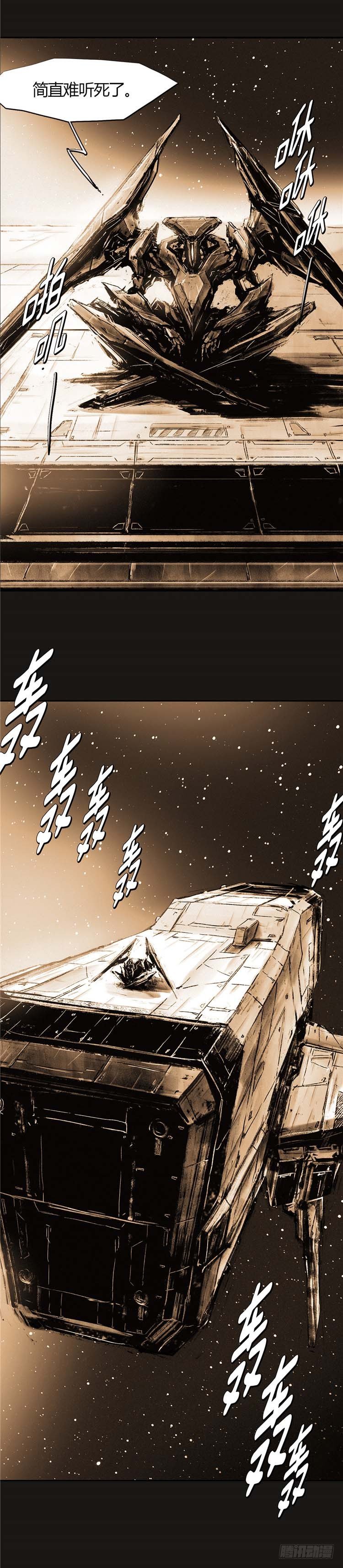第 32 页