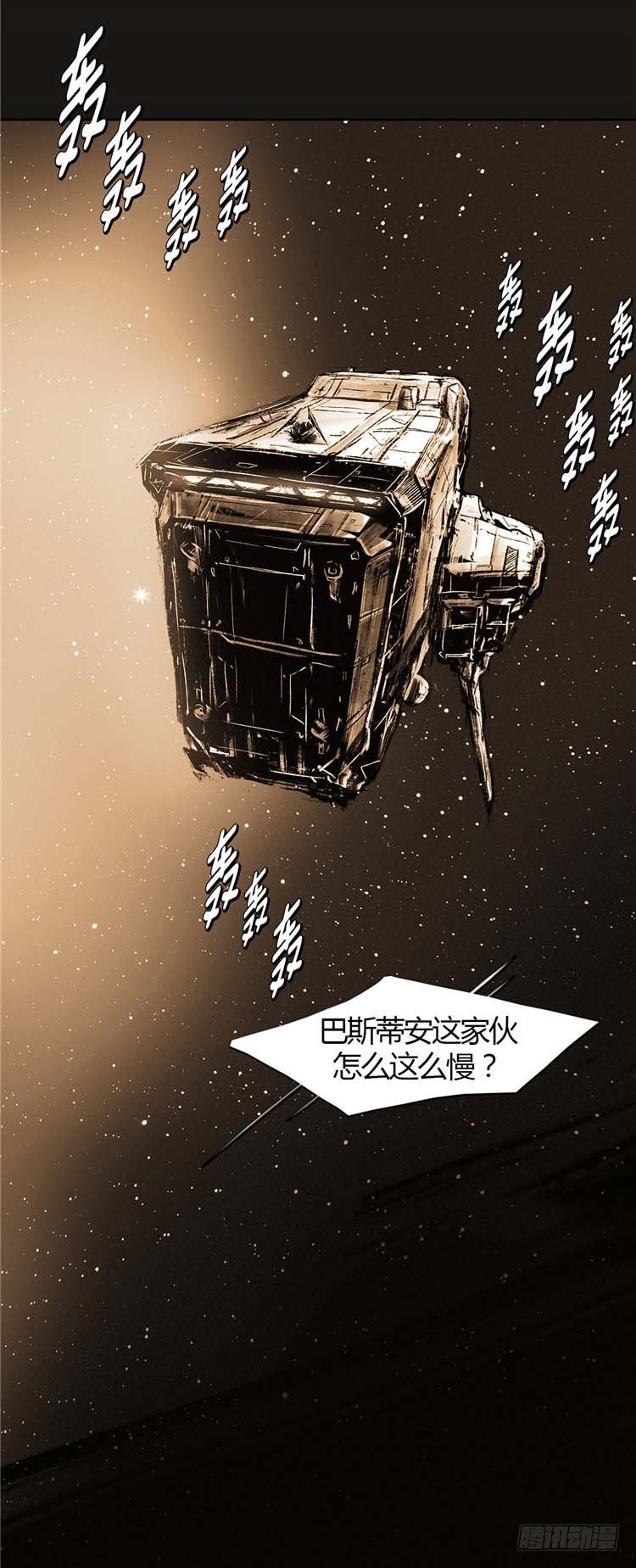 第 33 页