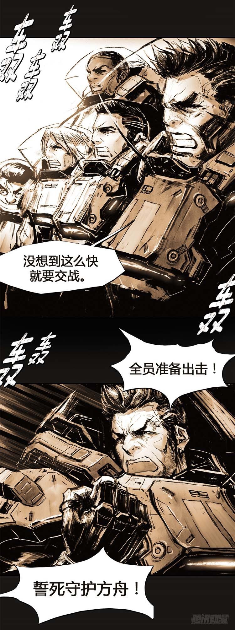 第 24 页