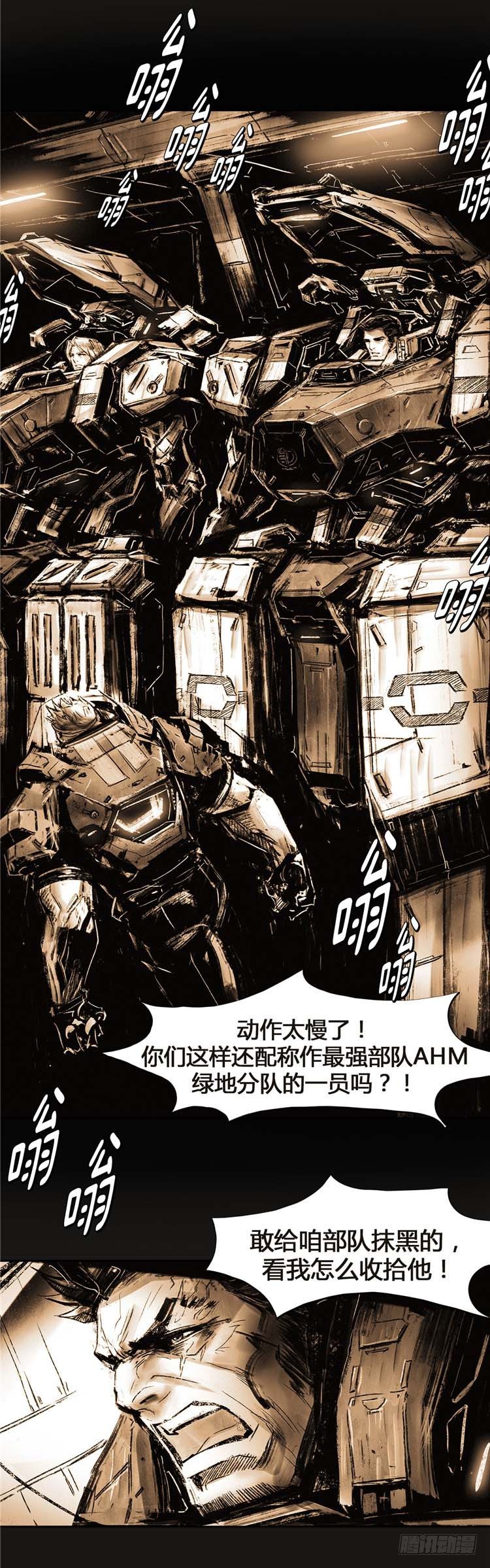 第 26 页