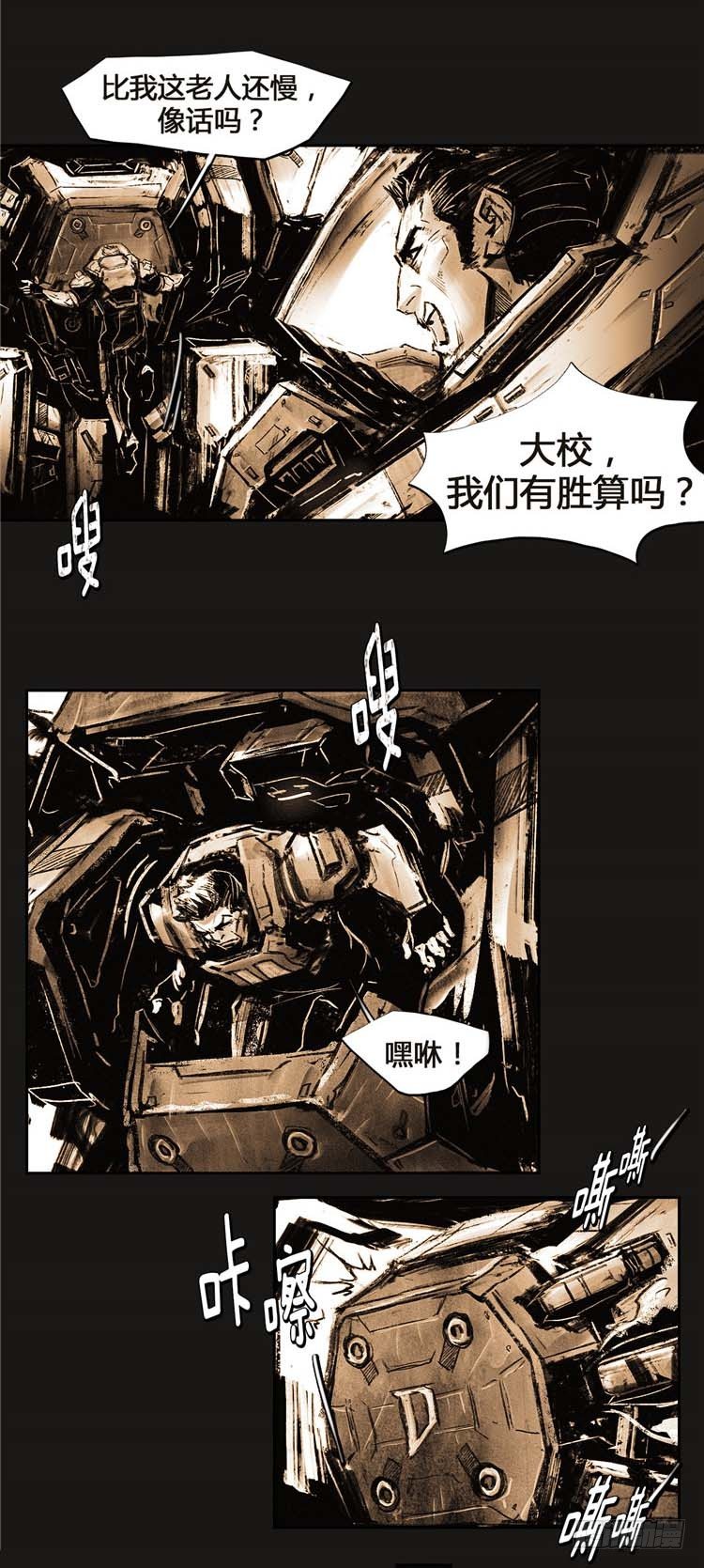 第 27 页