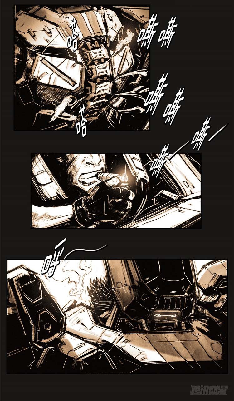 第 28 页