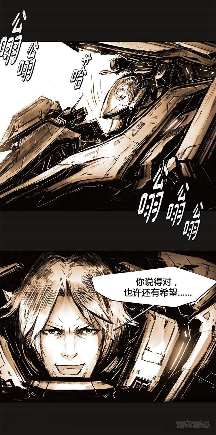 第 31 页
