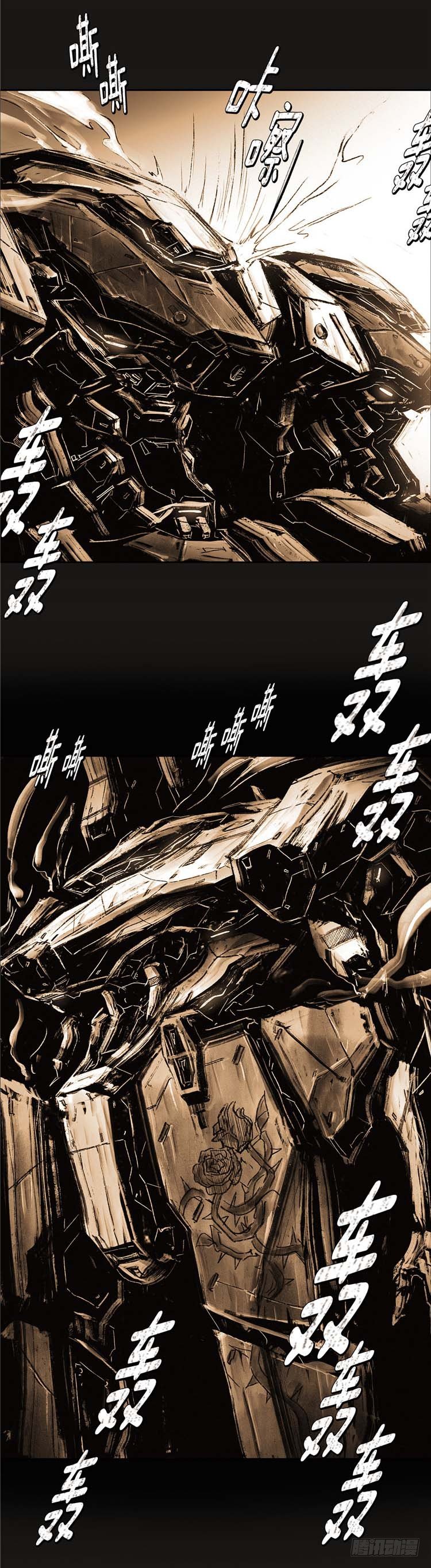 第 32 页