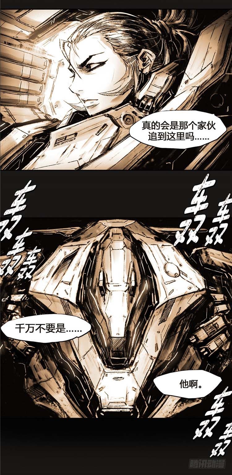 第 33 页