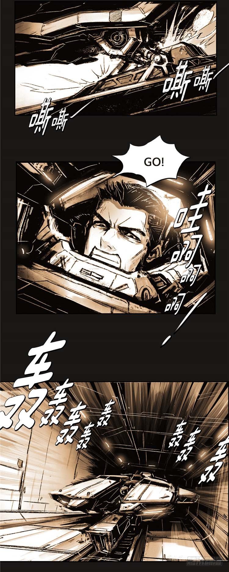 第 37 页