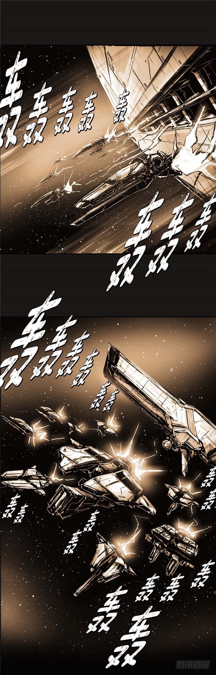 第 38 页