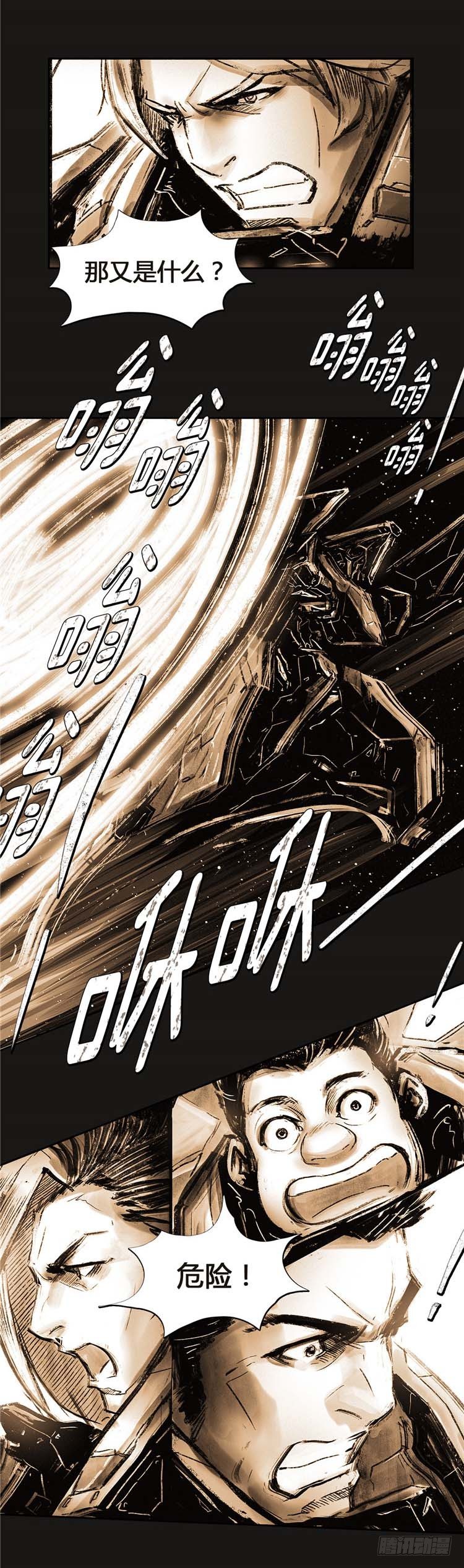 第 27 页