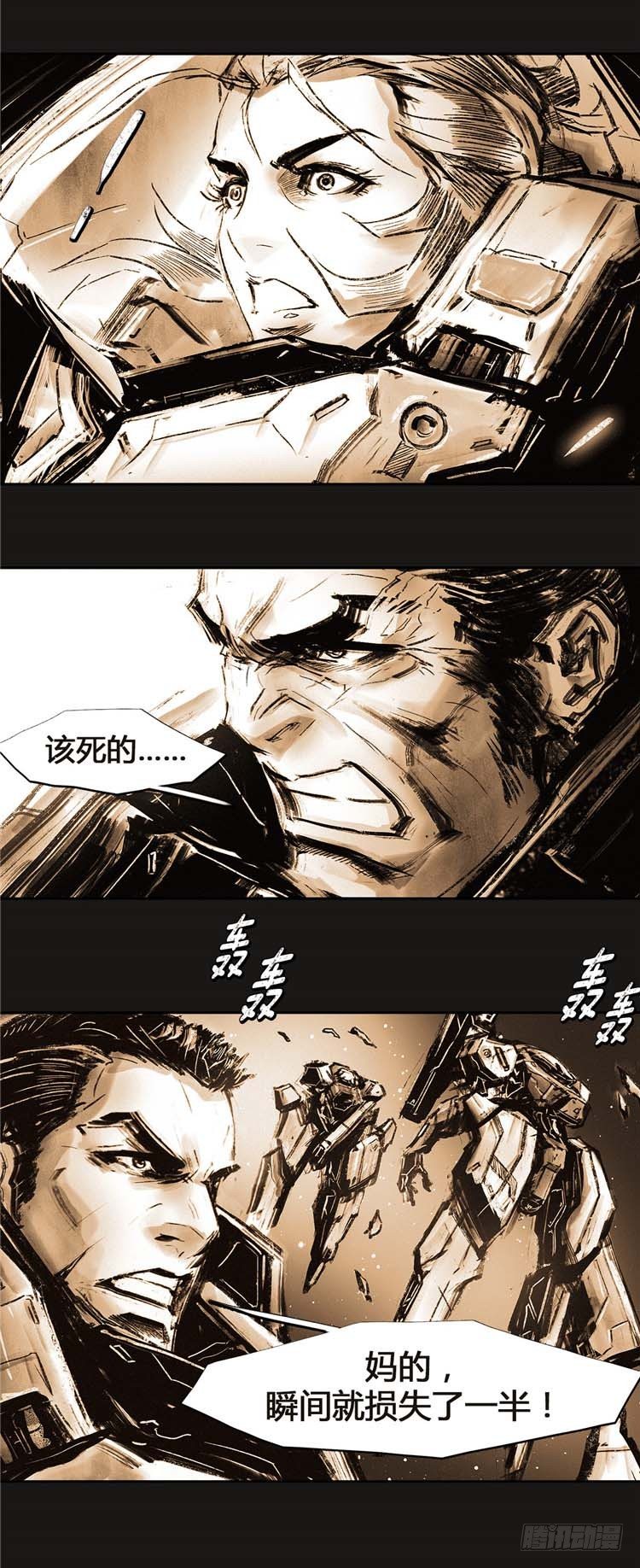 第 29 页
