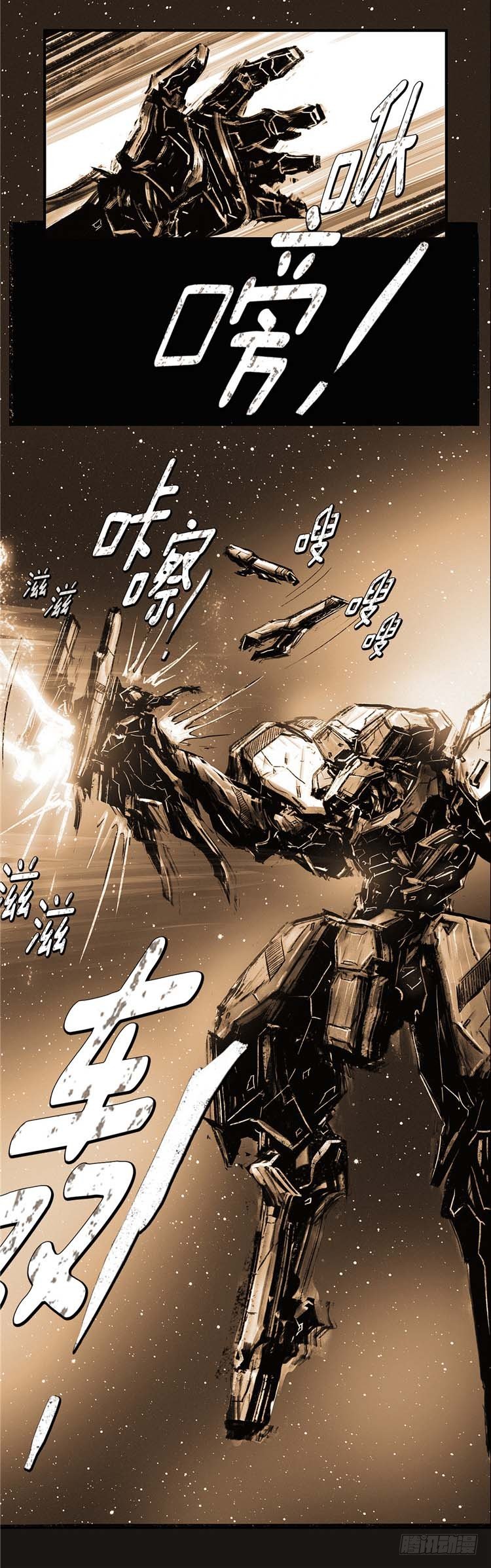 第 32 页