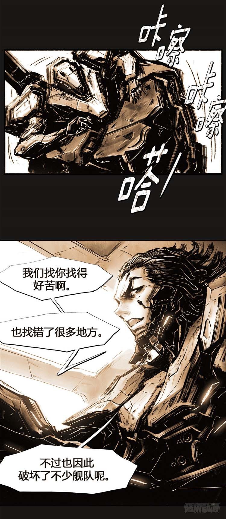 第 34 页
