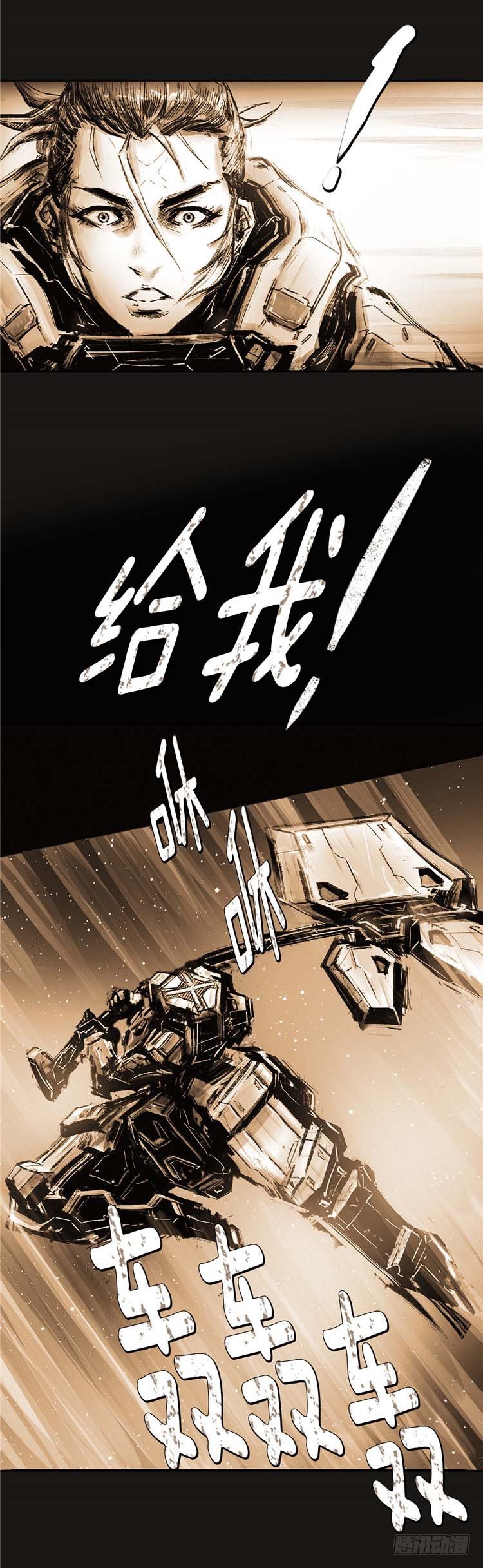 第 35 页