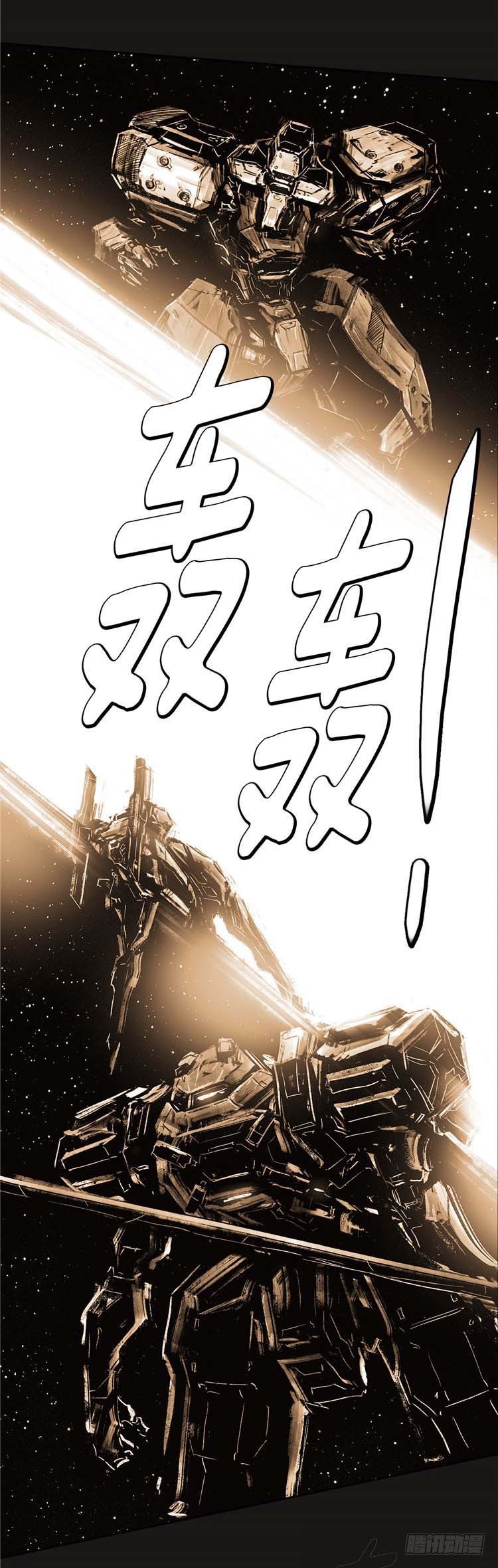 第 41 页