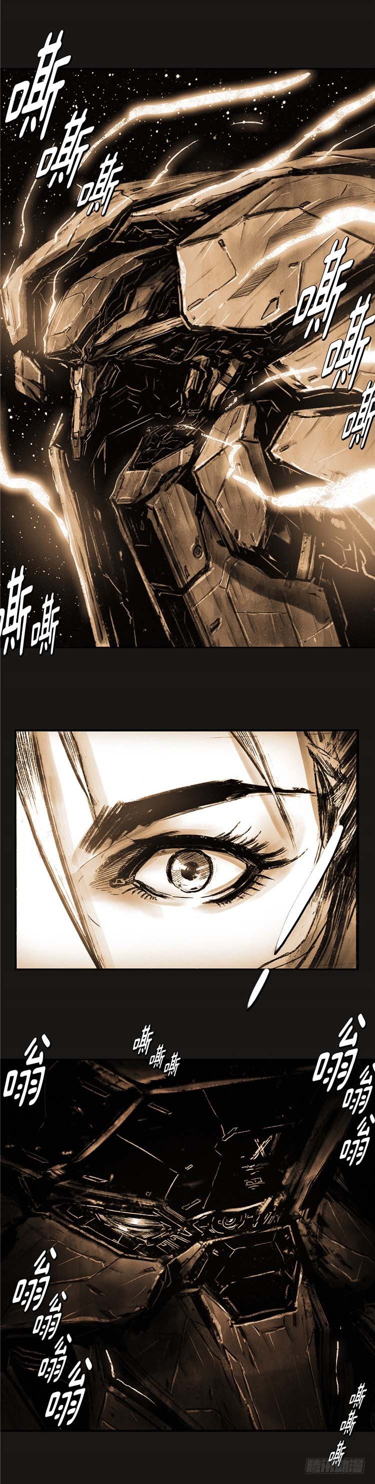 第 43 页