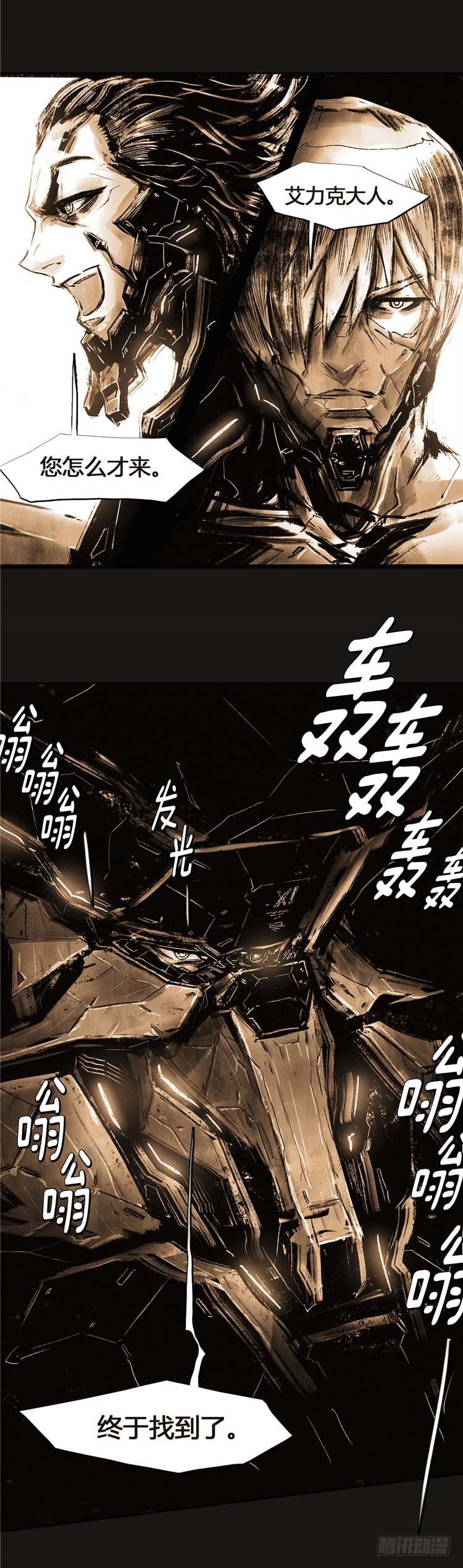 第 44 页