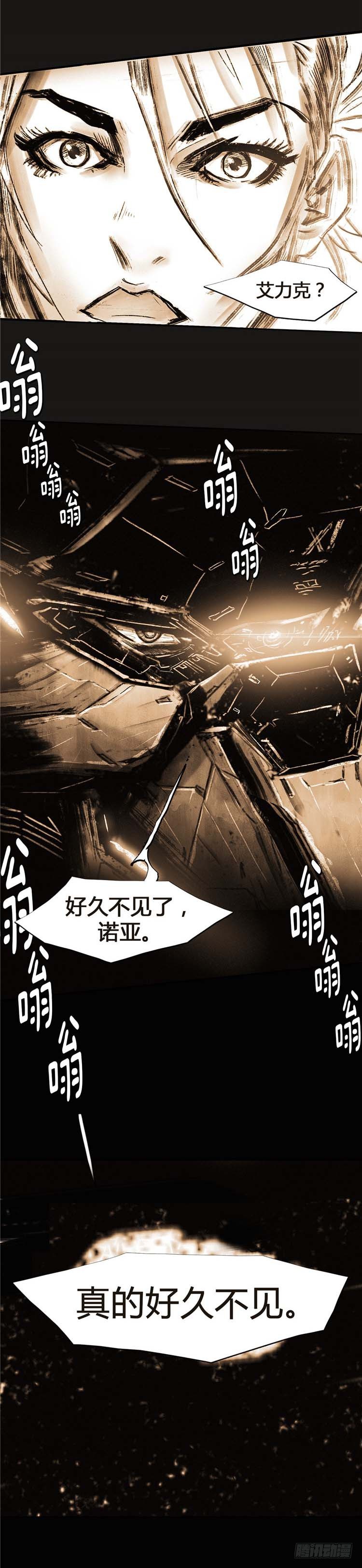 第 45 页