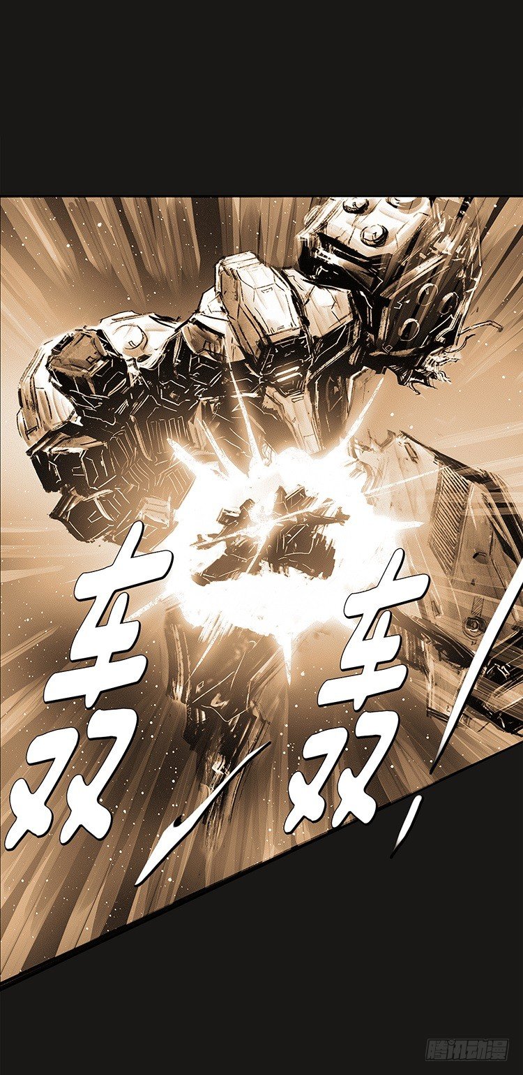 第 26 页