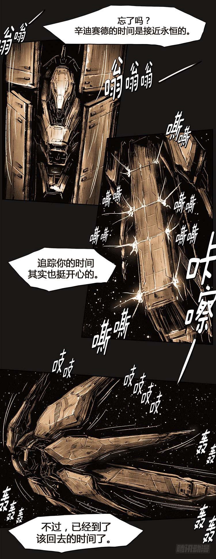 第 25 页