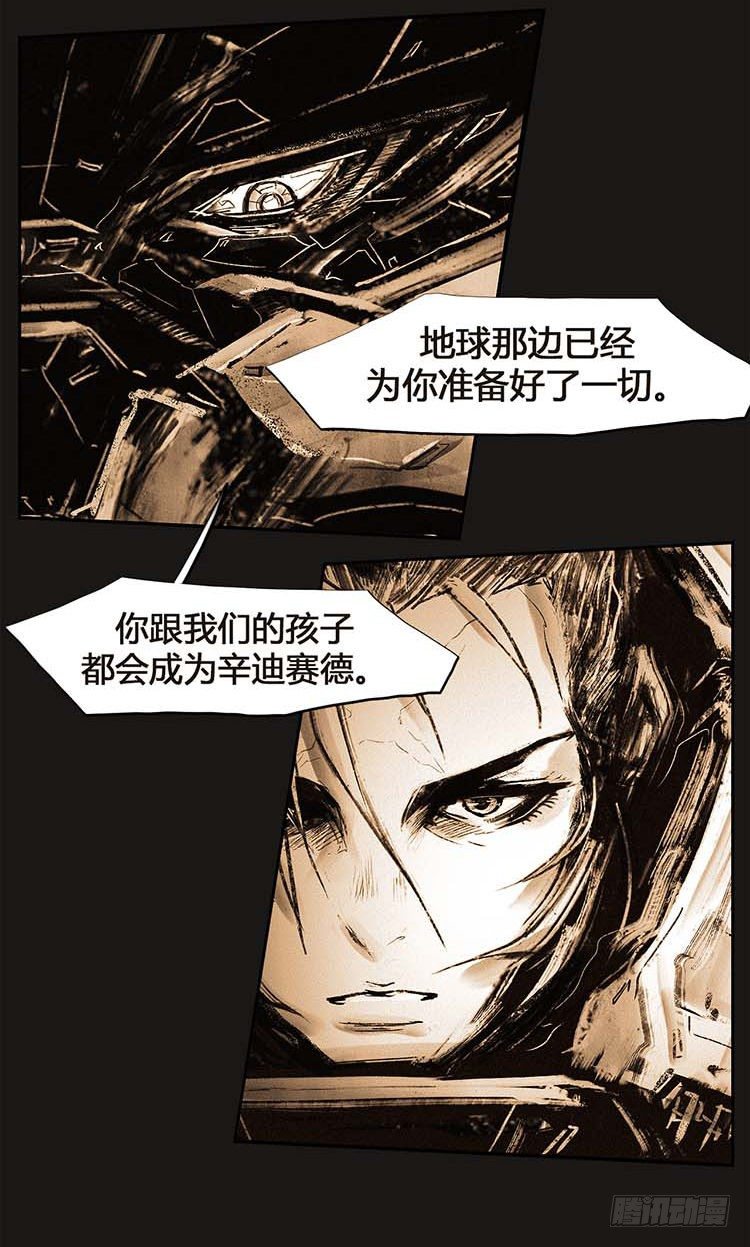 第 26 页