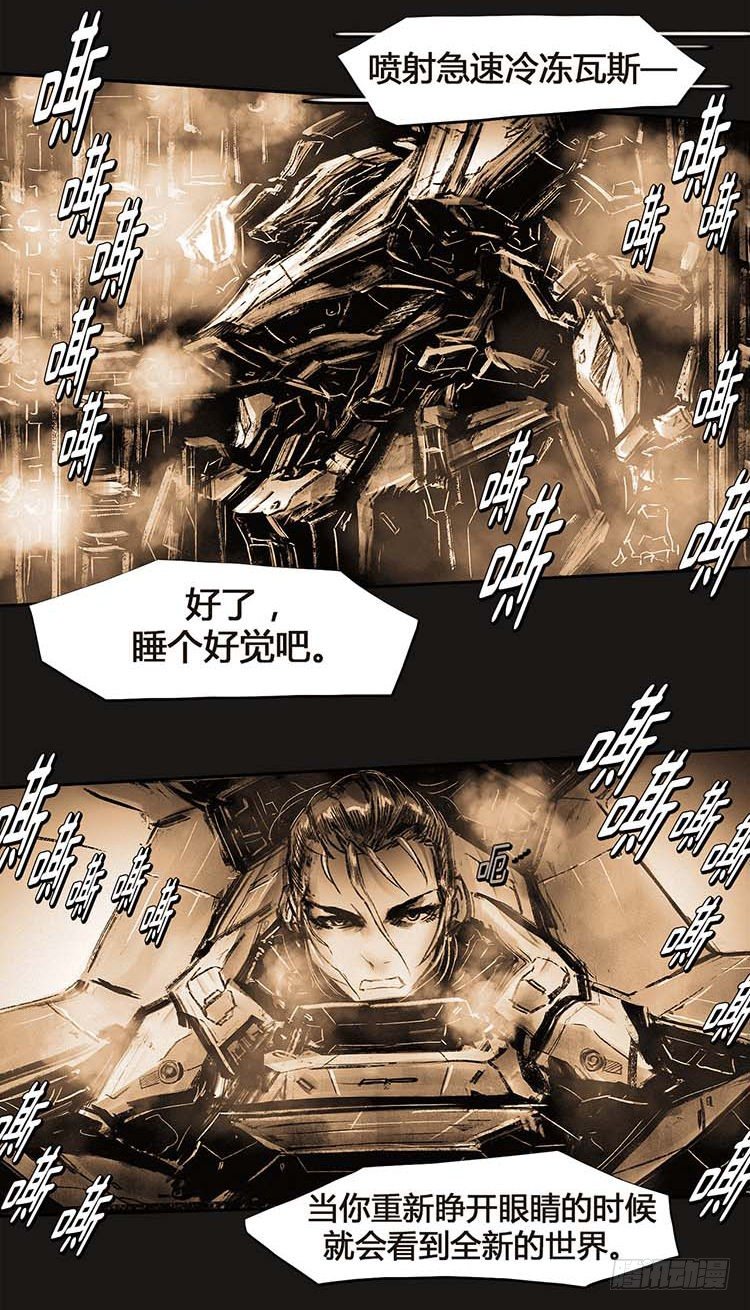 第 29 页