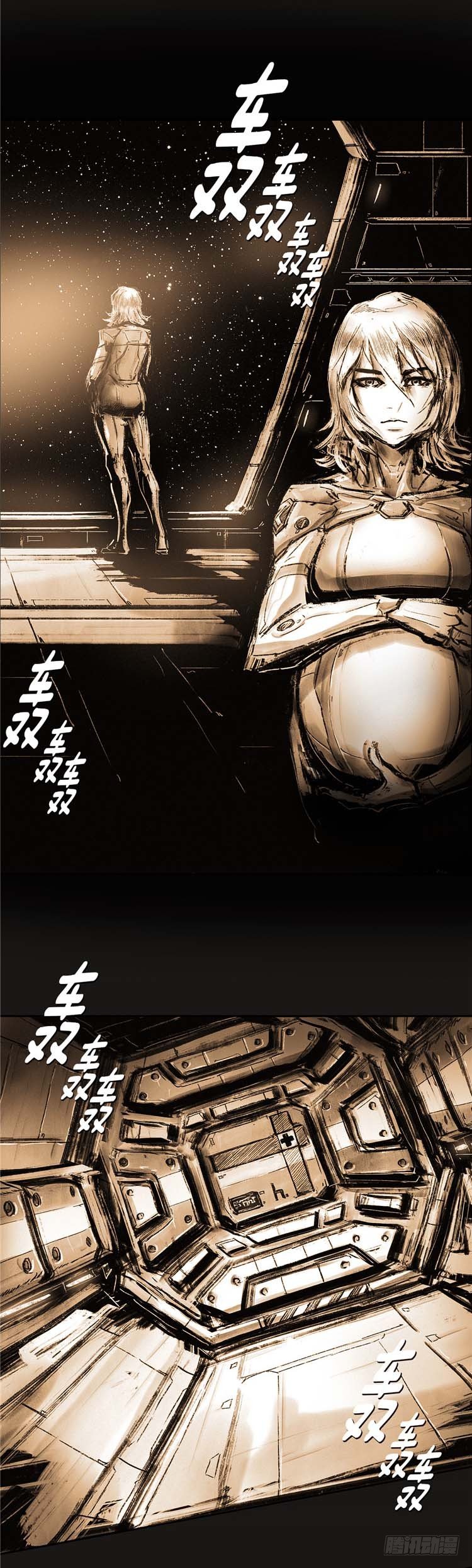 第 25 页