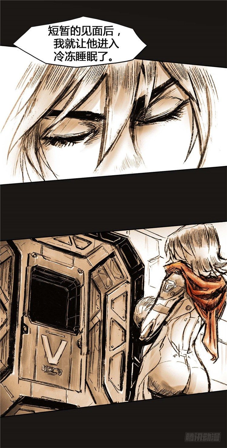 第 27 页