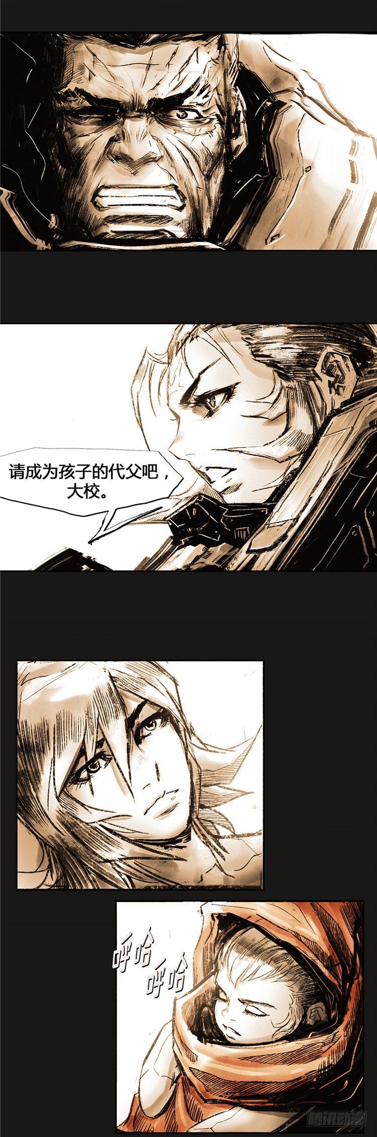 第 30 页