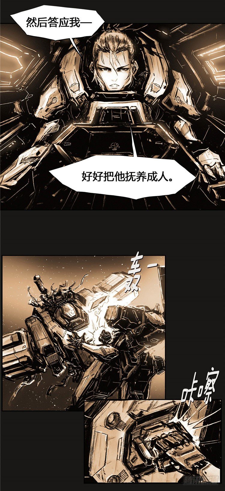 第 32 页