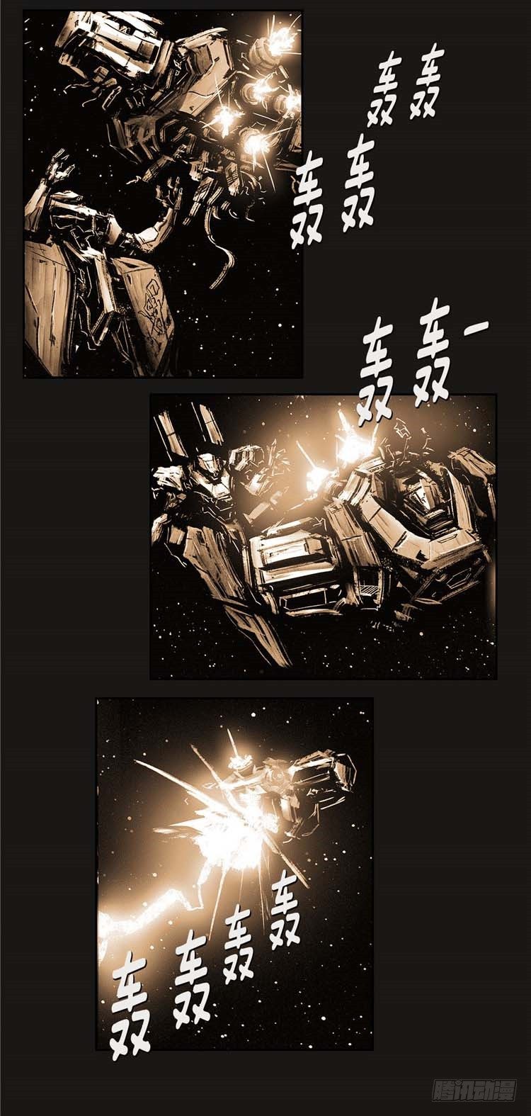 第 33 页