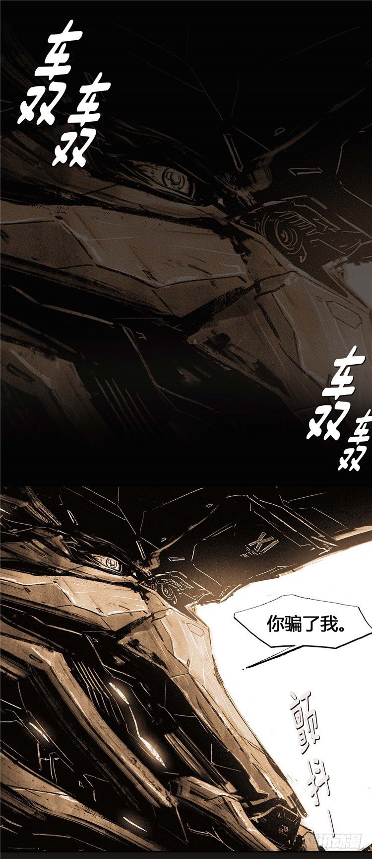 第 35 页