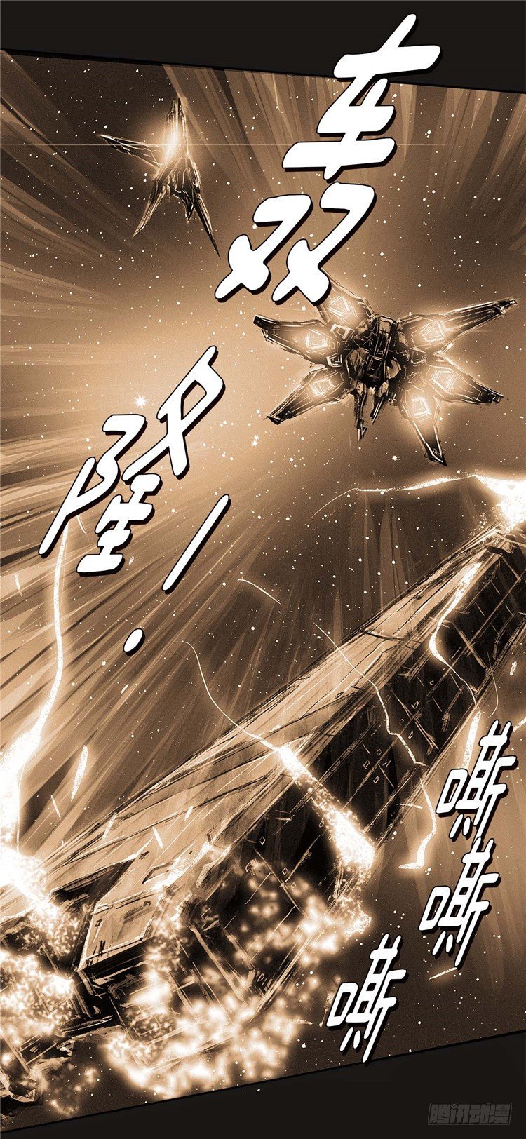 第 39 页